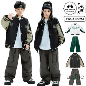 x[X{[WPbg HIPHOP WPbg _Xߑ LbY ̎q j̎q K 싅 J[Spc ㉺Zbg LbY _Xߑ q t@bV qbvzbv 䕞 