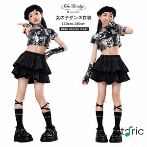 LbY_X o ̎q  XJ[g v[c ZbgAbv ^Ngbv ւo ̎q   JAZZ _X  WY qbvzbv hiphop `[_X w w kpop ؍ 