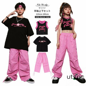 LbY_X ZbgAbv sN  TVc ^Ngbv j̎q ̎q  I[o[TCY  _X qbvzbv hiphop Xg[g_X `[_X w w ct 