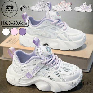 wXj[J[ ̎q ^C w w  V[Y oXPXj[J[   sN p[v qC LbY_X hiphop _XC yy ʋC X|[cV[Y KC 