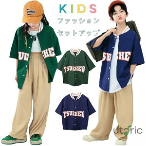   x[X{[Vc _X K LbY ZbgAbv q LbY _X ߑ ZbgAbv Vc 싅 V[gpc Y{ J[L[ ؍ _Xߑ LbY K-POP ̎q 