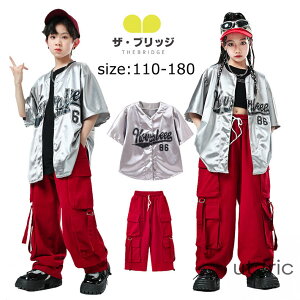 qbvzbv _Xߑ LbY q_X Vo[ x[X{[Vc  J[Spc j̎q ̎q 싅  _Xߑ ZbgAbv LbY JAZZ _Xߑ hn Xg[g 