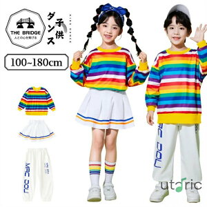 Jt LbY `AK[ ߑ F {[_[ g[i[ pc XJ[g q `A_Xߑ j̎q ̎q c gbvX wAoh wAXJ[t C LbY VY o