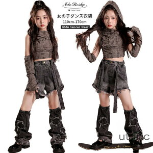 _Xo ̎q uE 4_Zbg t[ht gbvX fj  bOEH[}[ ւo q    JAZZ _X WY qbvzbv hiphop `[_X w