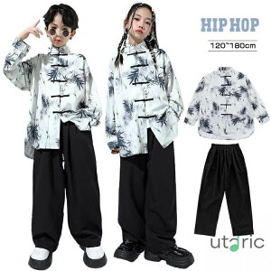 |̗t vg  LbY _X ߑ ZbgAbv  `Ci ؕ a `Ci{^  Vc  Y{ qbvzbv t@V hiphop   o 