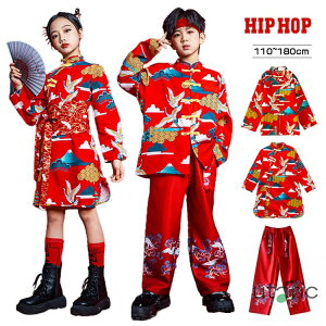 ؕ _Xߑ LbY ZbgAbv j̎q ̎q  gbvX `CihX  ߕ qbvzbv q K[Y bh ~jXJ[g bvXJ[g _XEFA q  