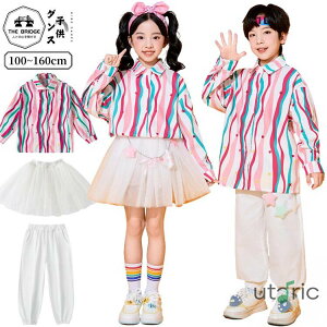 LbY _X ߑ ZbgAbv j̎q ̎q \ c̕ Vc pc XJ[g  Kpop _Xߑ q ؍ qbvzbv h sN Vc LbY `[XJ[g _X 