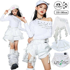 LbY _X ߑ XJ[g  ̎q ZbgAbv [X  qbvzbv Kpop ؍ V_[  gbvX v[cXJ[g V[gpc _Xߑ \  pc _X