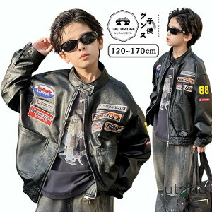 gn U[WPbg LbY _X ߑ  X^W j̎q  q qbvzbv ߑ {[CY _Xߑ WPbg puv vW  R[g [VOX[c 