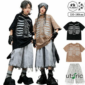 LbY _X ߑ  A[X J[ _Xߑ ZbgAbv q ̎q j̎q qbvzbv TVc pc  uXbg LbYt@bV vg Xg[g Xe[W