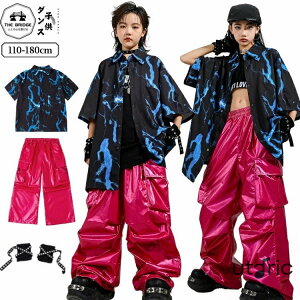 稲妻 キッズ ダンス 衣装 セットアップ アクセサリー 黒 雷柄 バラ色 キラキラ カーゴパンツ キッズ ダンス衣装 ヒップホップ 女の子 男の子 ガールズ 韓国 キッズ 応援団 発表会 K-POP 派手 文