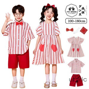 �S�� �L�b�Y �_���X�ߑ� ���Ǝ� �Z�b�g�A�b�v �w�� �c�t�� ���w�� �� �� �_���X�ߑ� �q�b�v�z�b�v ���̎q �j�̎q �V���c �p���c �����s�[�X ���w�� ���w�� ���o�� ������ �c�t�� �؍� ���� 