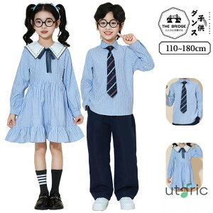 ���Ǝ� �L�b�Y �_���X�ߑ� �Z�b�g�A�b�v �q�b�v�z�b�v �j�̎q ���̎q �� �u���[ �l�C�r�[ �V���c �����s�[�X �p���c �c�t�� �؍��t�@�b�V���� JK �q���� ���w�� ���w�� �X�e�[�W�ߑ� K-POP jazz 