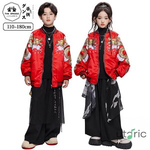 XJW WPbg  tCgWPbg LbY _X ߑ qbvzbv gbvX   Y{ ؕ Opc  K-POP q j̎q ̎q R[g AE^[ ؍ Hiphop h 