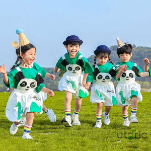 q qbvzbv _Xߑ zCg ubN O[ LbY _Xߑ p_ ς񂾕 ct ZbgAbv qbvzbv j̎q ̎q ؍t@bV TVc  Ty