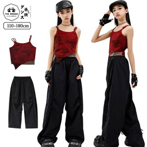 �L�b�Y �_���X �ߑ� �q�b�v�z�b�v �K�[���Y �g�b�v�X �^���N�g�b�v �ւ��o�� �� �� �p���c �؍� KPOP ���������� �Z�N�V�[ �C�x���g ���K�� ���\�� �X�e�[�W�ߑ� ���I ������� ���w�� ���w