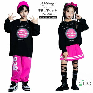 LbY_X ㉺Zbg j̎q ̎q  pc XJ[g t H hiphop _Xߑ ̑ `AK[ c̃Cxg q_X w o 䕞 110-180cm