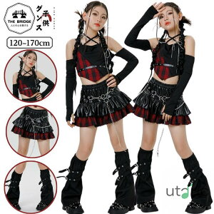 LbY_X ZbgAbv ̎q gbvX ւo XJ[g bOEH[}[ U[    ubN bh `bN WY_Xߑ ؍ ACh ̎q k-pop 