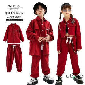 q_X ZbgAbv Vc pc Y{  H~ hiphop j̎q ̎q  _Xߑ LbY_X _X ̑ 싅 Xe[Wߑ LbY_X  c̃Cxg _X