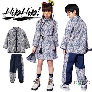 �L�b�Y�_���X�ߑ� �V���c �p���c ���ؕ� ���� ���F �Z�b�g�A�b�v �q�b�v�z�b�v �ߑ� ��� ��q �q���� �j�̎q ���̎q �L�b�Y �V���c ���� �p���c �����O�� �X�v���C�X �����s�[�X �`���C�i�h