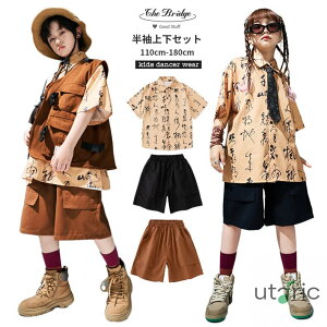 LbY_X Vc   _Xߑ ZbgAbv uE Pi̔ n[tpc g  q j̎q ̎q _X Hiphop _XEFA w_X w q _