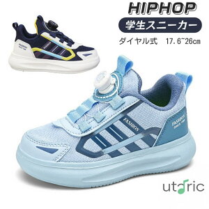 Xj[J[ qC u[  _C _XV[Y nCJbg LbY_X hiphop w_XC X|[cV[Y KC  _X\ j̎q ̎q w oXPXj[