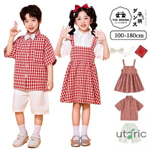 �`�F�b�N�� �q���� �L�b�Y�_���X �ߑ� �� �� �V���c �����s�[�X �p���c �c�t�� ���w�� ���̎q �j�̎q ���� �c�t�� �؍� ���w�� ���Ǝ� ������ �Z�b�g�A�b�v �ʐ^�B�e �J�b�R���� �q�b�v�z�b