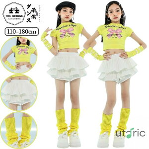 ZbgAbv ւo 킢 CG[ F { A[Jo[ ̎q gbvX VbgXJ[g LbY_X o K Cxg c̕ WY_X LbY q  