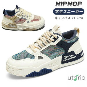 qXj[J[ LoXXj[J[ qC hiphop u[ sN LbY_X w _XC KC w  _X\ j̎q X|[cV[Y ̎q w LbYt@b