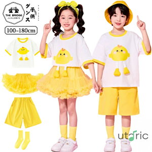 LbY_Xߑ { ZbgAbv c̎q ̎q j̎q _Xߑ LbY_X ct w o ̑  ʐ^B  c̕ K[Y LbY  Xe[Wߑ