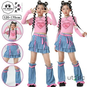 LbY_X ZbgAbv fB[X gbvX XJ[g bOEH[}[ A[Jo[  sN u[ n[g y2k WY_X q LbY ̎q   ؍ 