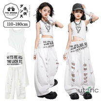 楽天市場】キッズダンス衣装 白（カラーグレー）（キッズ・ベビー 
