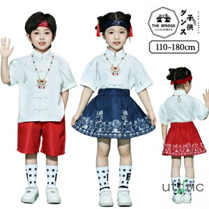 ���ؕ� �L�b�Y�_���X�ߑ� �c�̕� ���؃{�^���g�b�v�X �X�J�[�g �p���c �l�C�r�[ �� �� �W���Y�_���X ���o�� �X�e�[�W�ߑ� ���K�� �_���X�E�F�A �t�@�b�V���� �L�b�Y�_���X �ߑ� ���������� 