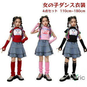 LbY_X ̎q qߑ 4_Zbg XJ[g bh sN  fj bOEH[}[ ̎q   JAZZ _X qbvzbv hiphop Xg[g_X `[_X w w