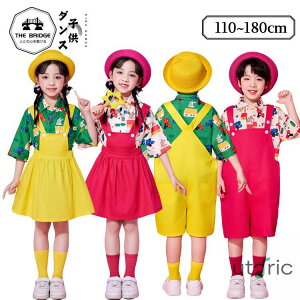 LbY_Xߑ ZbgAbv 킢 Vc  Tybg ̎q j̎q ؍t@bV LbY q WjA Xe[Wߑ  q qbvzbv c̕ o \ 