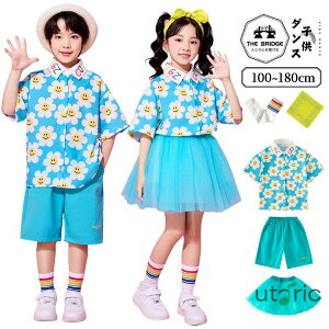 q_X LbY_X ԕ Vc _X ct w Vc pc XJ[g  q qbvzbv LbY_Xߑ j̎q ̎q 䕞 LbY_Xߑ c Xe