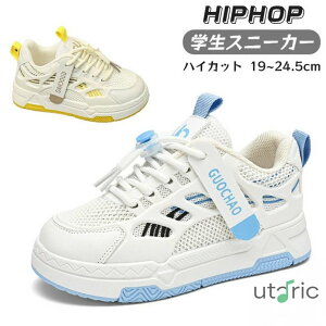 oXPXj[J[  _XV[Y nCJbg hiphop qC LbY_X w _XC y X|[cV[Y KC w  _X\ j̎q ̎q w oXPV[