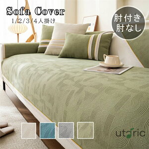 \t@[Jo[ \t@ Jo[ NbVJo[ rO _炩  }`Jo[ 邾 \t@[V[c lGKp ȒPt\t@[pbh I| IȂ1l 2l|p 3l4l|p