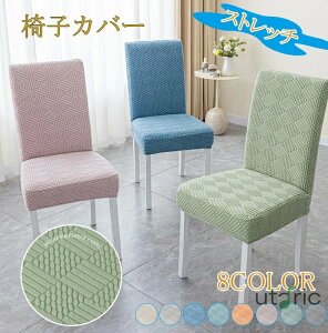 ֎qJo[  n `FAJo[ k w CXJo[ _CjO`FA[Jo[  rO`FAJo[ tt ֎qی h~ O\ \ Lk tB