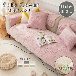 \t@[Jo[ \t@ Jo[ NbVJo[ rO _炩 ~ }`Jo[ 邾 \t@[V[c lGKp ȒPt\t@[pbh I| IȂ1l 2l|p 3l4l|p