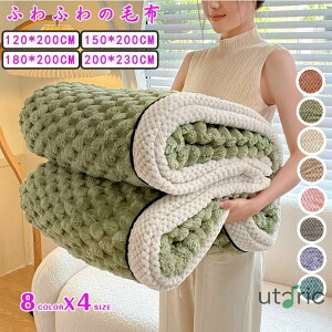 uPbg  F ѕz 唻 |ѕz |zc Q Ђ| ^IPbg \t@Jo[ xbhJo[ zM }CNt@Co[ ӂӂ  g [΍ ɏ