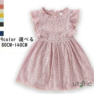 qs[X \ qhX ̎qs[X q  s[X ̎q 킢 s LbYs[X t`X[u q qǂ v`v  Vv JWA o