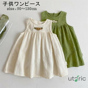 T}[hX @s[XhX^Ns[X@s[X LbYq LbY ̎q @K[ m[X[u n AC ʋC z  ꂢ  Ƃ p[e