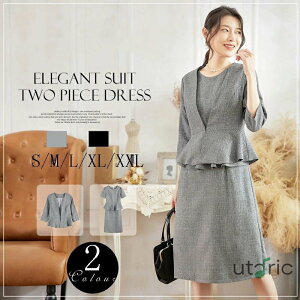 s[XX[c2_ZbgX[c fB[X Zj[X[c WPbg s[X t }}X[c Zj[X[c   {Q ܎O tH[} p[eB[hX 