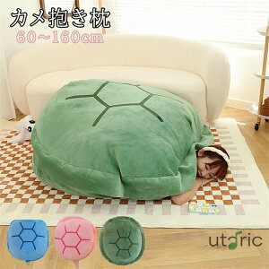 ʂ  T J ӂӂ EFAu^[g VF s[ 킢 Tb  Q NbVOb  ʔhXAbv w NbV _炩 K 