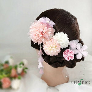 l   4_Zbg Ǝ wA[ANZT[  ܎O  a  񎟉 ܂ݍ׍H w a  hCt[ ݑ EFfBO a uC_ 