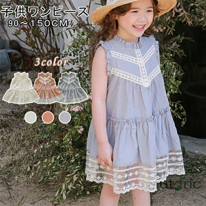 T}[hX @s[XhX^Ns[X@s[X q LbY ̎q @K[ m[X[u n AC ʋC z  ꂢ  Ƃ p[eB[/