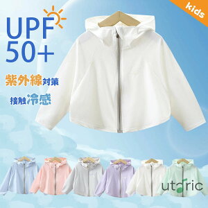 UVJbg LbY Ă~ t[ht R[g  p[J[ bVK[h AE^[ ̎q j̎q  UVی q t  T}[J[fBK UV Ă~ xr[ XN[ JWA