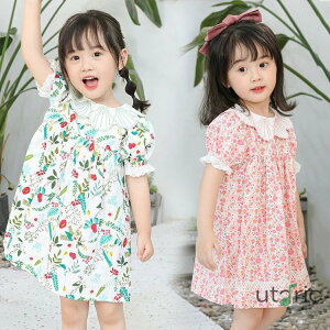 q s[X  ԕ ̎q LbY  q ĕ AC sAm \ JWA tH[} i` qǂ 킢 K[Y  s w   a 90 