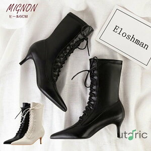  u[c V[gu[c sq[ ҂ݏグ@[XAbv fB[X r ~h u[c sq[ fB[X V[gu[c |CebhgD V[Y nCq[ V